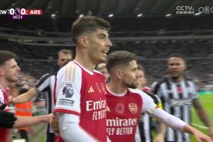 英超-阿森纳0-1纽卡遭联赛首败 戈登破门引争议吉马良斯肘击未判