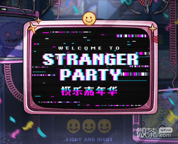 《光与夜之恋》极乐嘉年华活动开始时间一览