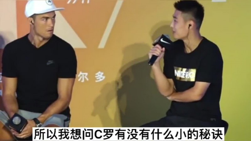 他真这么想!C罗2017年建议武磊：每天15分钟加练左脚，我今年22岁