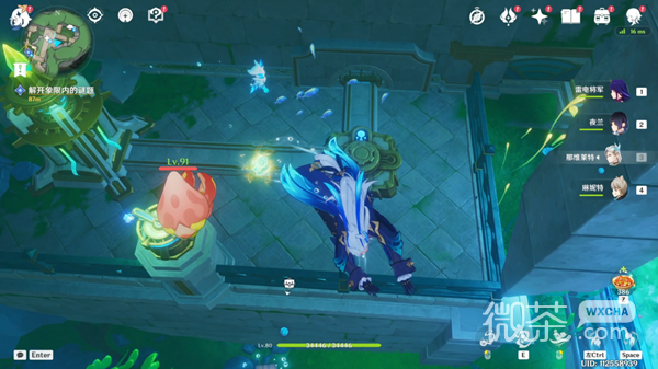 《原神》灵魂之块机关解谜方法攻略