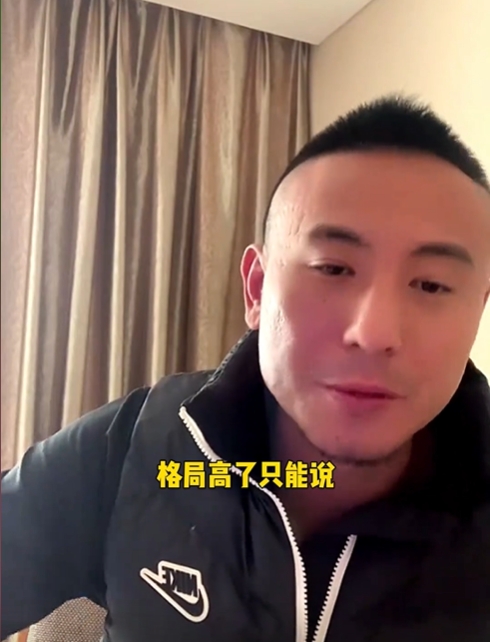 毛剑卿谈C罗要求取消点球:他已经到达这个层次,格局高了只能说