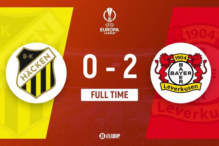 欧联-勒沃库森2-0赫根5战全胜锁头名 药厂各赛事豪取14连胜