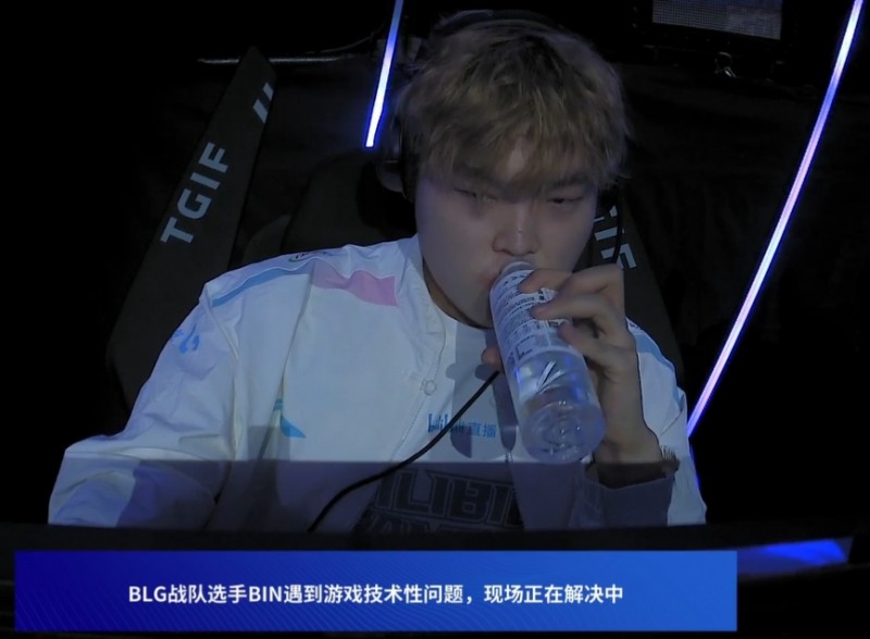 BLG超话热议长暂停:上海高校作息?11点准时断网