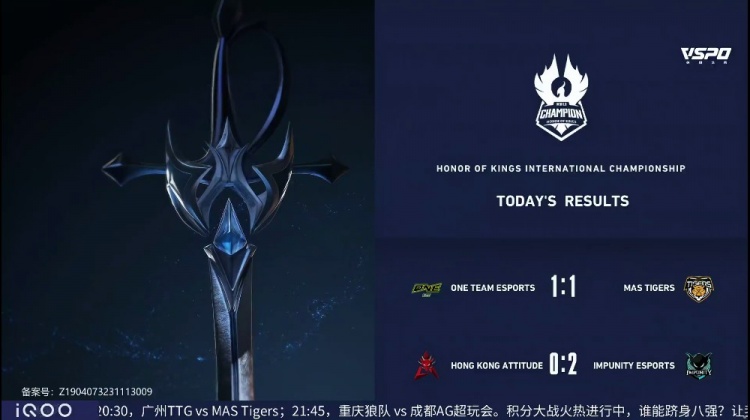 ?世冠小组赛:WB 2-0 Hero继续组内领跑!缅甸击溃HKA豪取三分