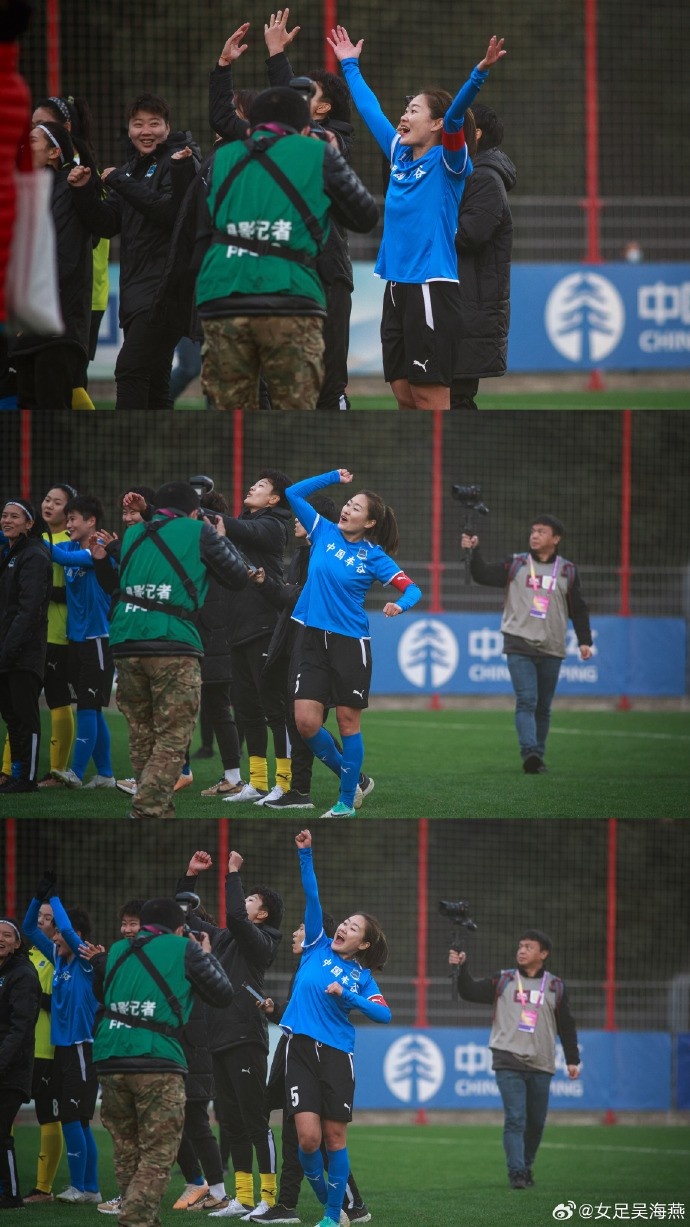 武汉女足实现女超联赛四连冠!吴海燕晒照:喜悦的事与你们分享