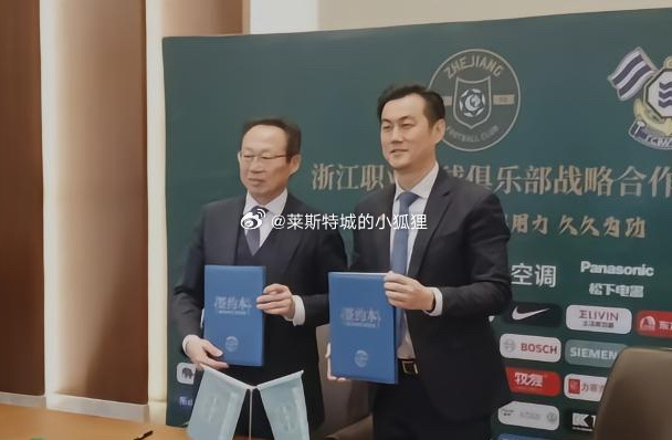 冈田武史:在教练培养、普及、青训上,中国的投入和关注不如日本