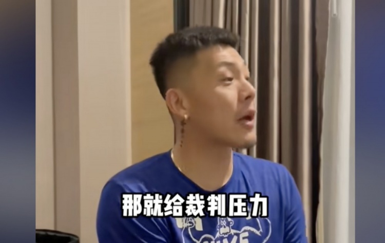 王大雷：我的一切都是足球给的 退役了就去做教练回馈足球