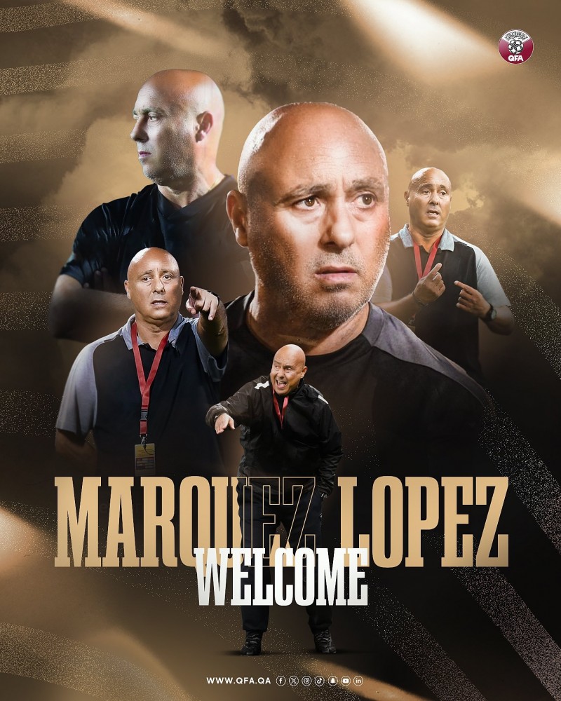 卡塔尔足协：西班牙教练马尔克斯-洛佩兹成为球队新任主帅
