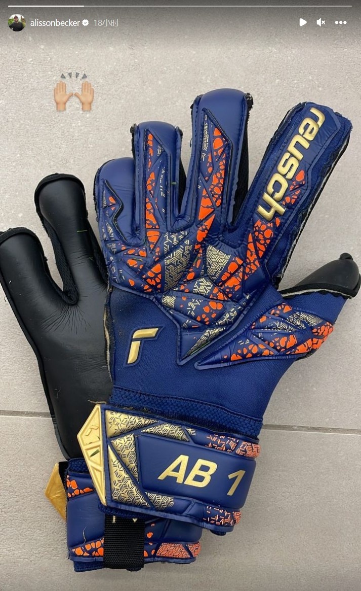 即将伤愈复出？阿利森社媒晒门将手套，红军下周战曼联
