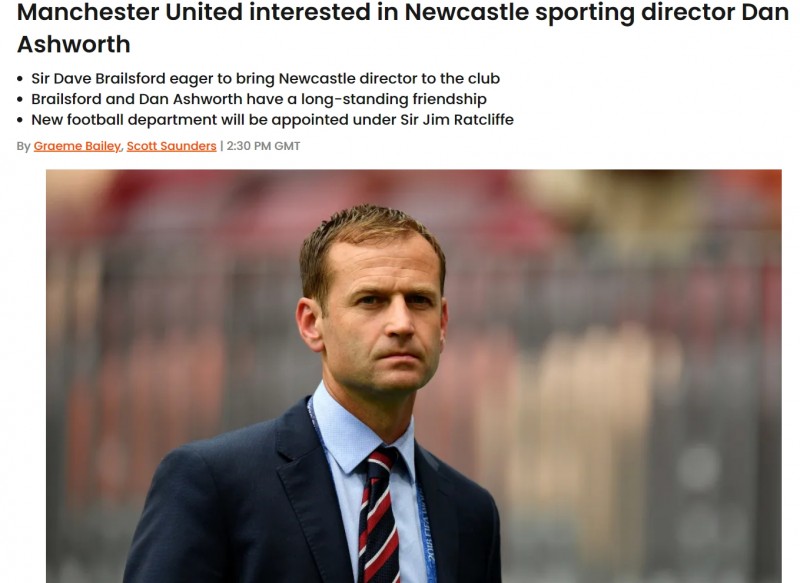 英媒:完成收购曼联股份后,拉特克利夫希望邀请纽卡体育总监加盟