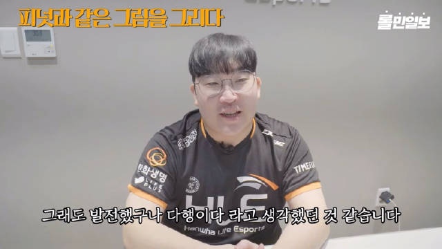 Delight谈Viper:一见面就说平语 之后就相处的融洽了