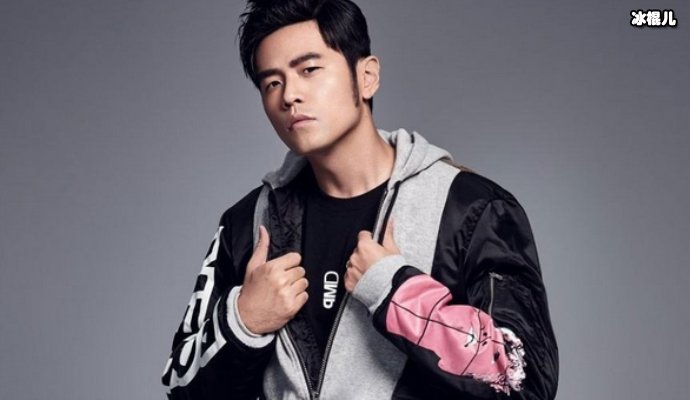 周杰伦晒20年前青涩照,清秀脸庞秒杀小鲜肉难怪昆凌能看上他