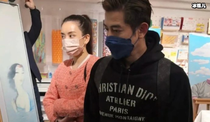 郭富城娇妻成“最节俭”的豪门阔太,一顿饭的价格不到200块钱