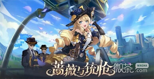 《原神》4.3柔灯铃收集路线一览