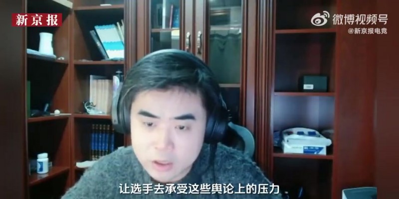 朱开离职后发声：如果让选手去承受舆论压力 那我就不是个负责的教练
