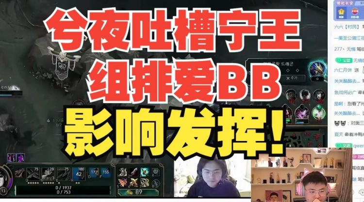 兮夜:什么暗示,明示!宁王一直在我旁边BB影响我发挥!
