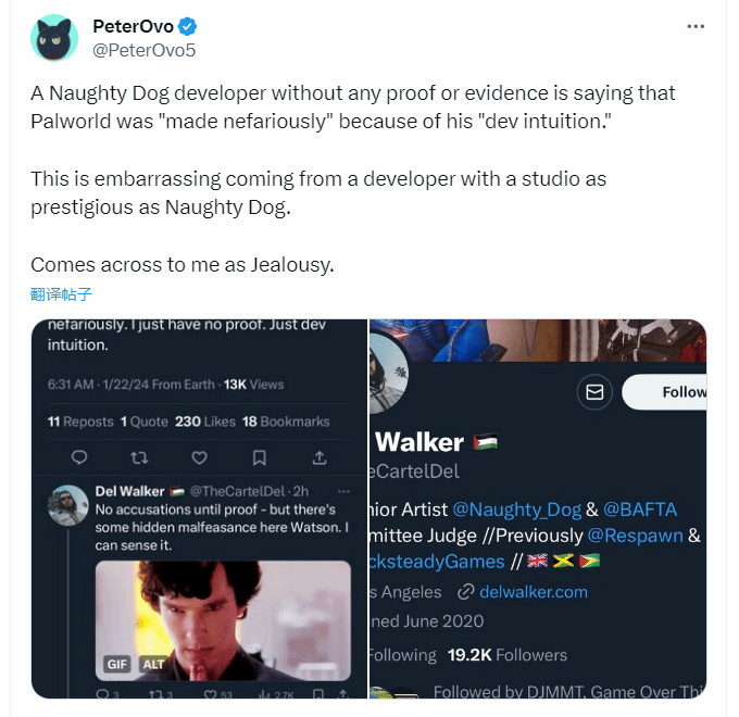 你在说借鉴??? 游戏从业者称《幻兽帕鲁》的成功是一种“作弊”