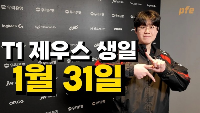 ?太细节了哥！Zeus：LCK的桌子太高了，我不适应发挥受到了很大影响