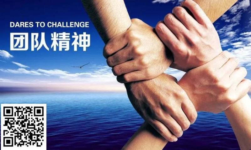 【EV扑克】掼蛋中隐藏的不为人知的七大秘密!