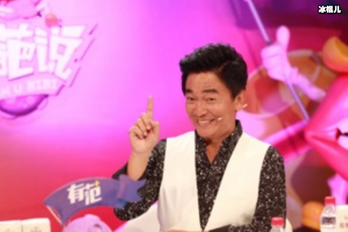 辛龙妻子离世两个月还未走出阴霾,吴宗宪无奈只能下最后通牒