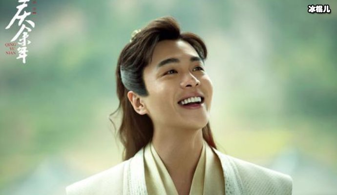 张若昀涉及违约纠纷,八字回应打消疑虑行的端坐的正