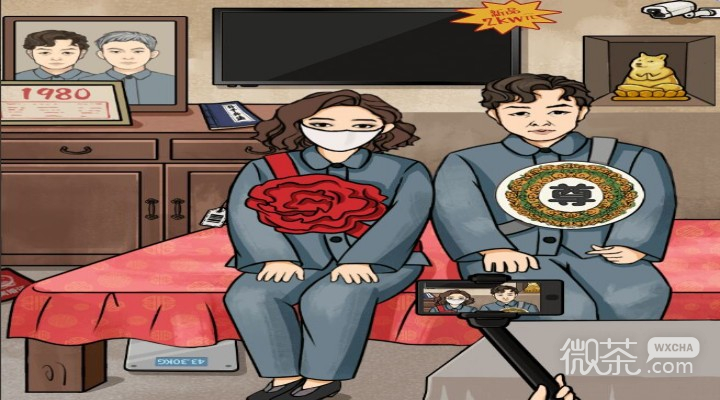 《文字来找茬》桥洞农民工通关攻略