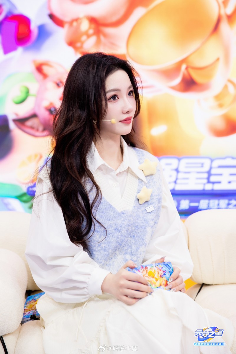 老婆好美?解说小鹿晒照:一些多巴胺配色的钢铁加鹿鹿