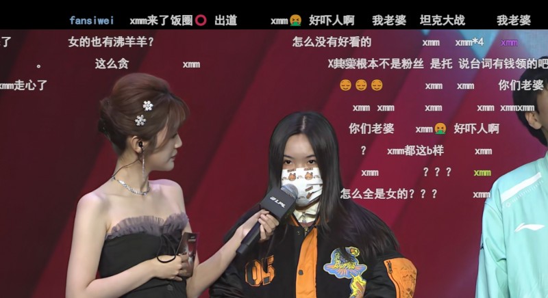 Scout粉丝风评不佳?粉丝登台表明喜欢小学弟后 弹幕全是XMM ?