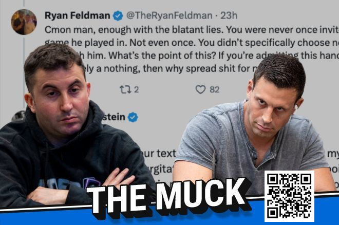 【EV扑克】盖哥跟HCL节目制作人再起争执！又怀疑有人作弊……