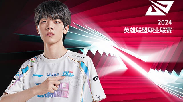 LPL每日TOP5:ON盛大登场轻舞穿敌阵