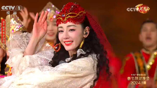 美女的眼光！Ams看新疆分会场舞蹈：巴巴真的太美了！！！