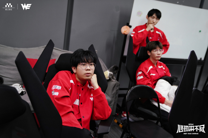 来WE挣脱束缚?Wayward分均伤害突破新高 MVP次数并列联赛榜首