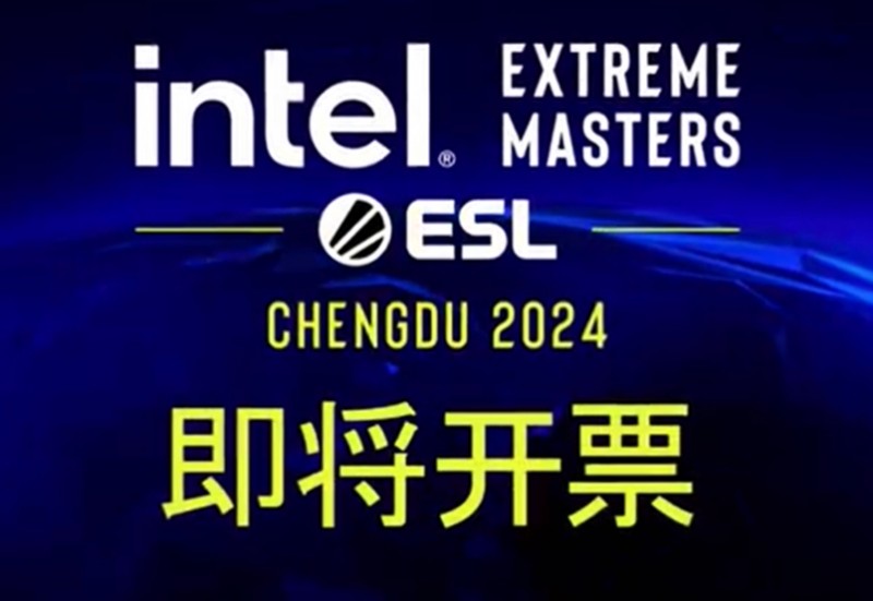 国内也可以爽看国际赛事了!今年国内将举办四大电竞国际赛事