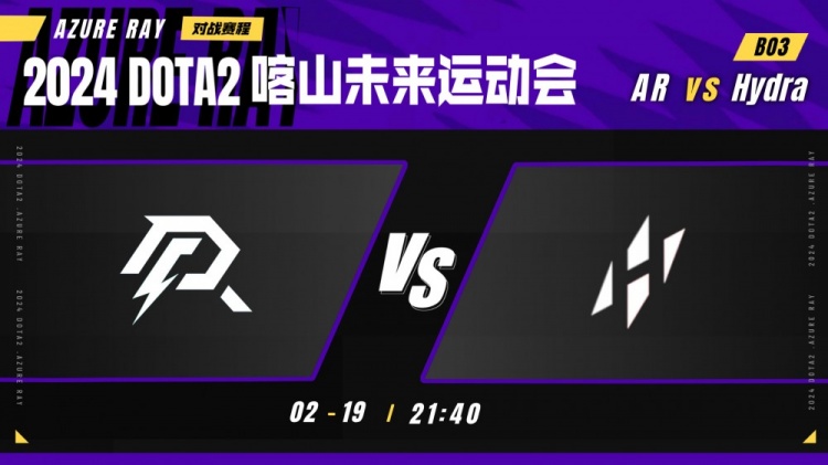 ?人人都能打人机!Ori死亡先知对位单杀疯狂收割 AR击败Hydra