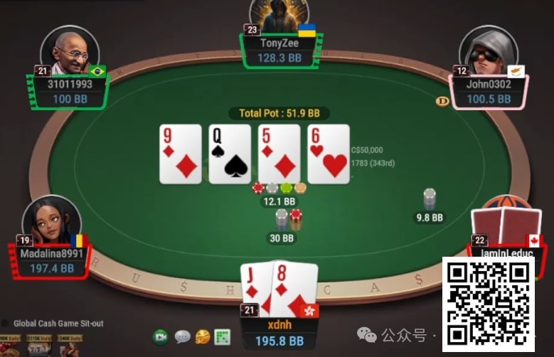 【EV扑克】牌局分析:遭遇大cooler