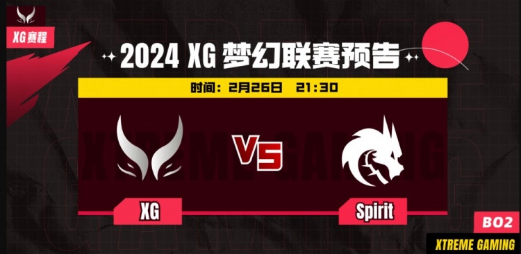 ?24手Larl蓝猫直接隐身 Xxs无解肥伐木机团战收割 XG2-0Spirit