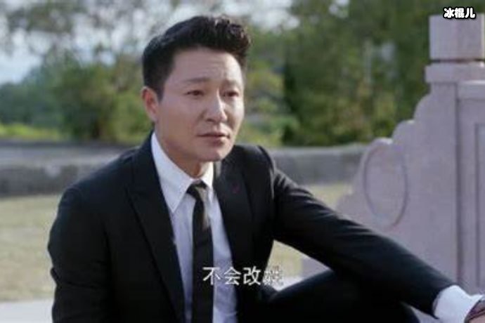 女儿不是亲生生父找上来,黄九恒该何去何从