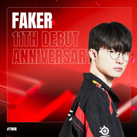 LoL传奇电竞职业选手Faker出道11周年,T1俱乐部发布贺图庆祝?