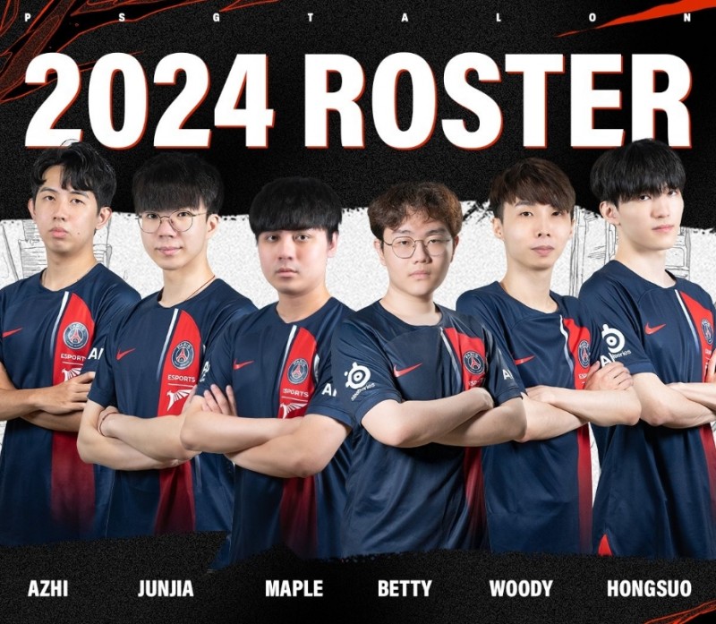 Junjia、Maple、Betty成都见！PSG成为第七支晋级MSI的队伍