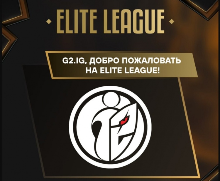 ?虽败犹荣!Falcons装逼差点出事 iG坚守功亏一篑负于对手