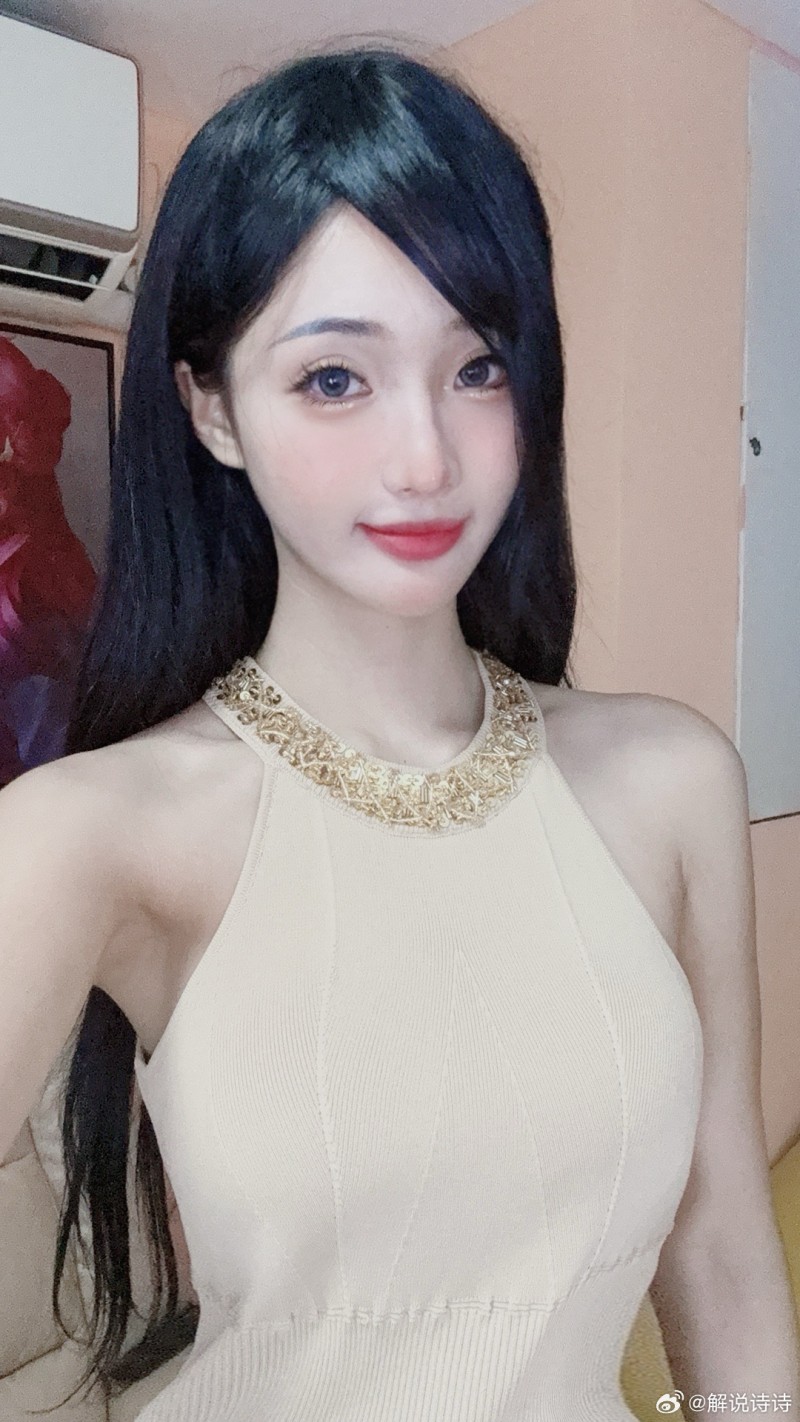 解说诗诗晒照:你居心何在