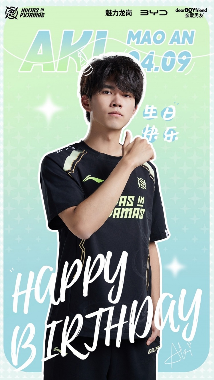 NIP官方：祝打野选手毛安Aki24岁的生日快乐?