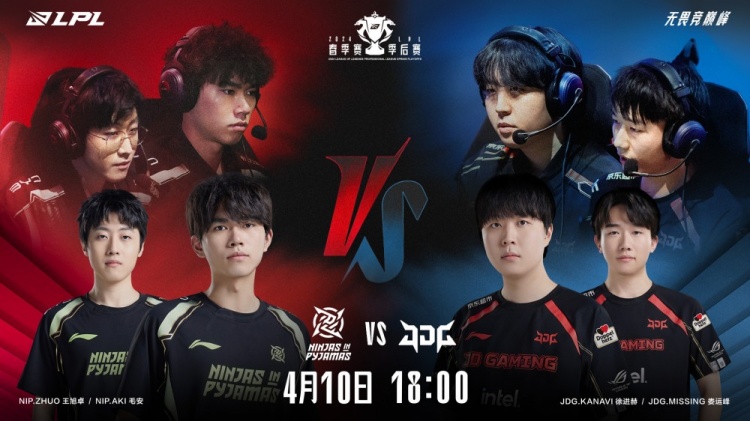 ?战歌起!Rookie绕后险酿大错 Photic不负众望 双方战平进决胜