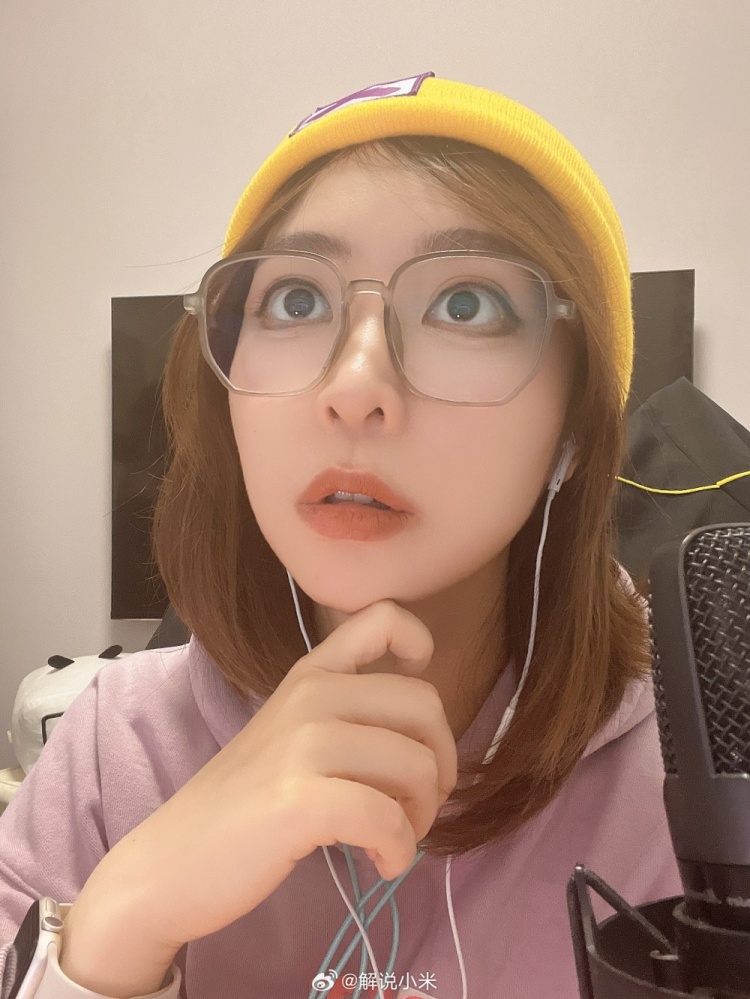 解说小米晒照:不会化cos妆不好意思