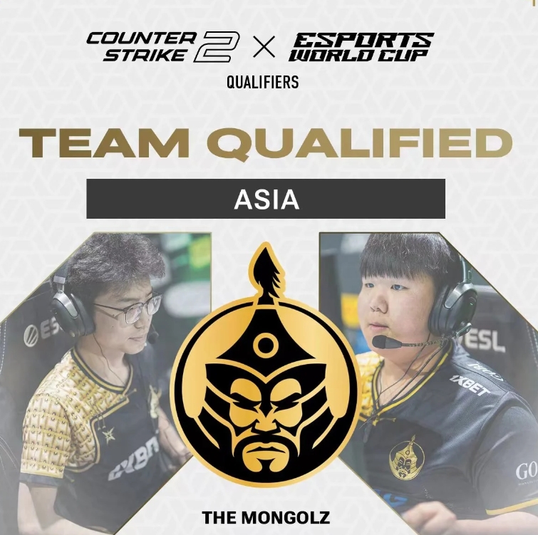 CS2电竞世界杯亚洲预选:岿然不动!蒙古铁骑双杀RA出征沙特