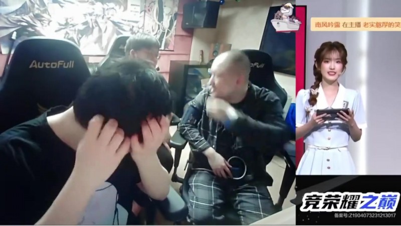 笑笑：感觉JDG赢不了，最近他们状态真的太差了