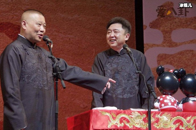 孙越娶于谦前妻? 孙越和于谦还有这层关系!