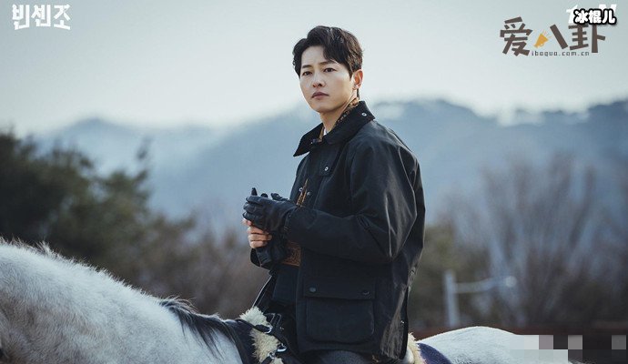 宋仲基新剧开播, 文森佐被下架是为何?