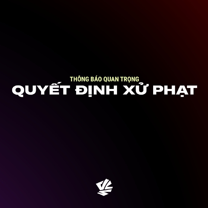 中国台湾网友热议VCS假赛处罚:反观...三年其实差不多终身禁赛了