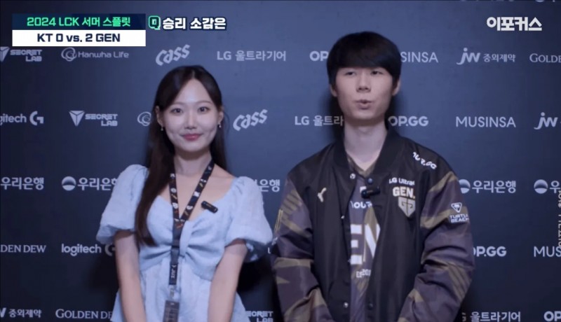 Lehends:Canyon英雄池深且很喜欢研究